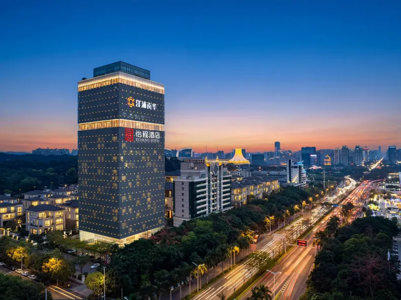 ECHENG Hotel (Nanning Mixc City Exhibition Branch)