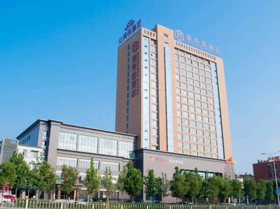 Others 5, Hefei Fei Xi McKenzie Hotel (Arbour Subway Station), Hefei