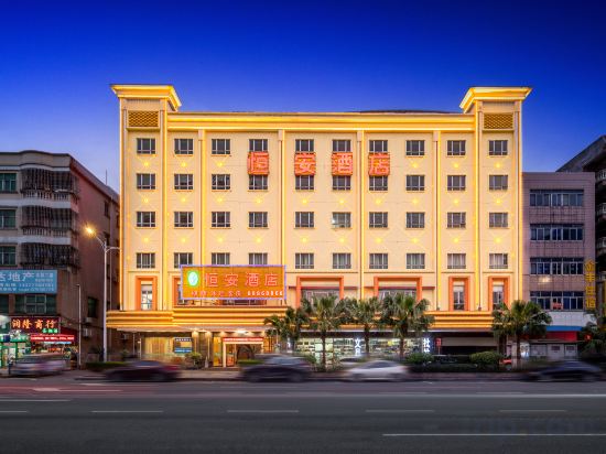 Others 3, Heng'an Hotel, Dongguan