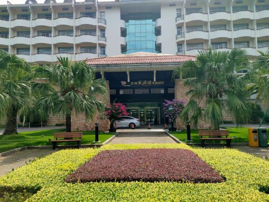 Others 2, GuiLin Merryland Resort Hotel, Guilin
