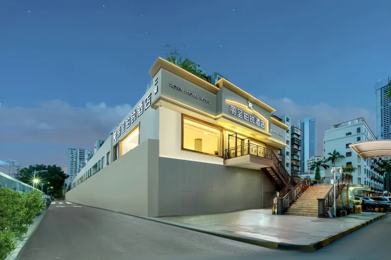 Room 201-208, 2nd Floor, of Jindi Garden,Shajiu Road, Futian District， Shenzhen City