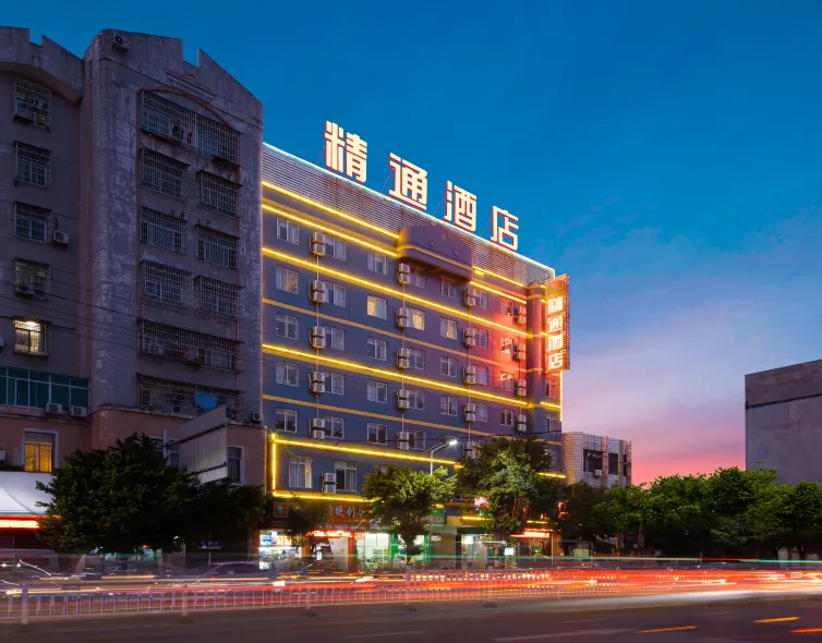 Jintone Hotel Yulin Yuchai Branch