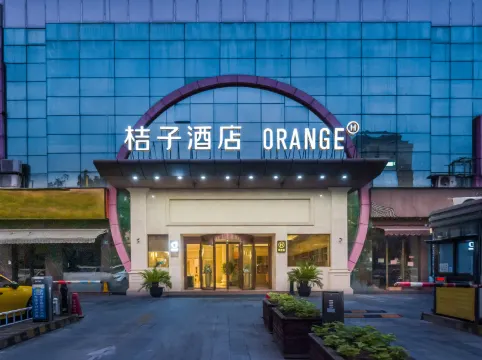 Orange Hotel (Hangzhou Xiaoshan Yinlong Department Store)