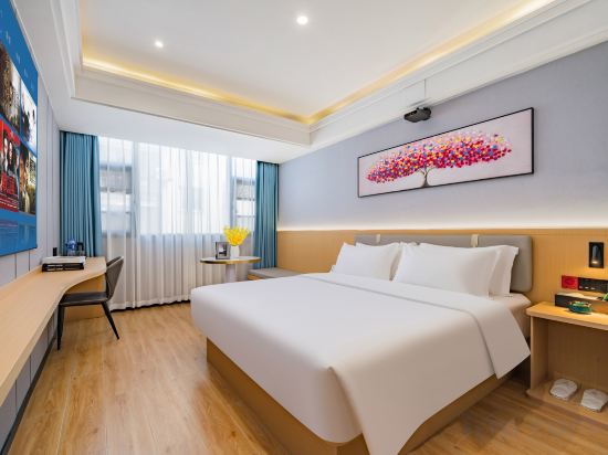 Others 2, White Horse Hotel (Quzhou High speed Railway Station Branch), Quzhou