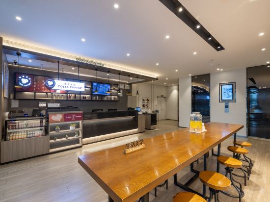 Others 5, HanTing Hotel (Beijing Headquarters Base), Beijing
