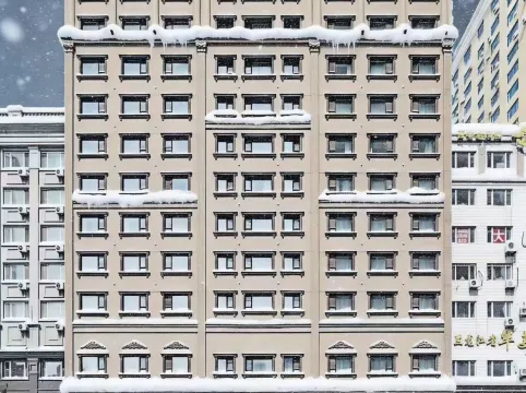 Ease Hotel (Harbin Central Street)