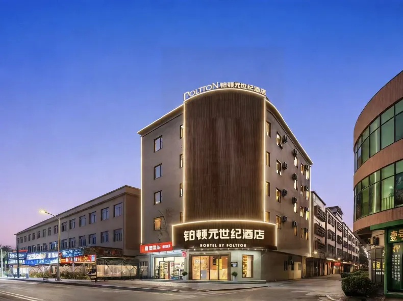 Poltton International Apartment（Zhongshan Tanzhou Commercial Center Branch）