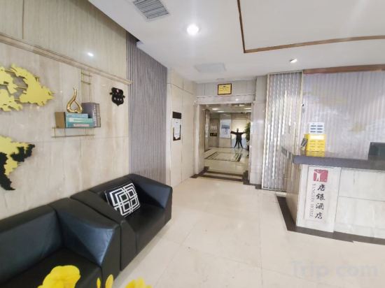 Others 4, Tangyin Hotel (Dalian Railway Station), Dalian
