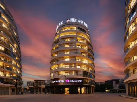 Tingxi Hotel (Huangshan Tunxi Old Street)