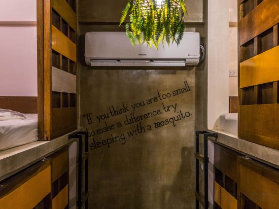Happiness Hostel El Nido Room Type - Bed In 6-Bed Mixed Dormitory Room (Mixed Gender)