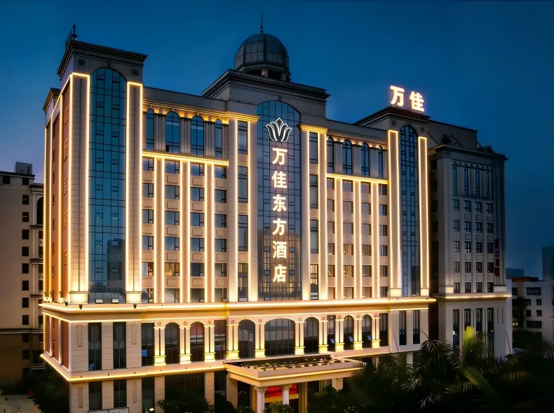 Wanjia Oriental Hotel
