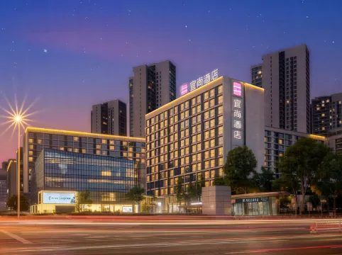 Echarm Hotel (Changsha High-speed Railway South Station Yuhua District Government Subway Station)