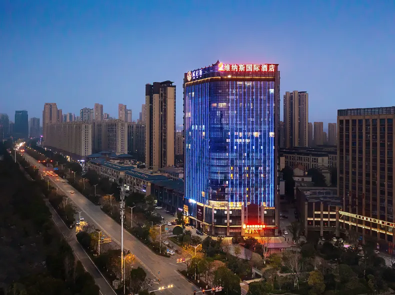 Venus International Hotel (Ningxiang Jinzhou Avenue Cultural and Sports Center Branch)