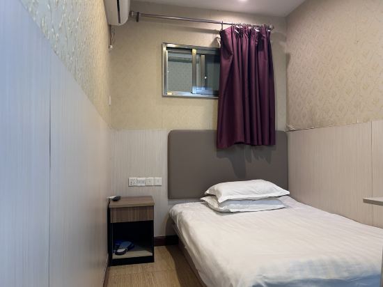 Shanghai Qialin Hotel (Sixth People's Hospital) Room Type - Single Room