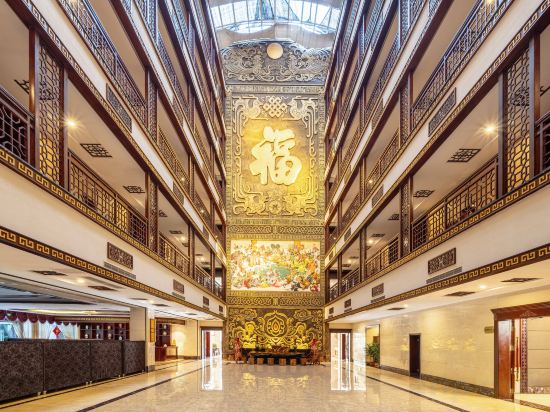 Others 4, Gold Eagle Resort, Leshan