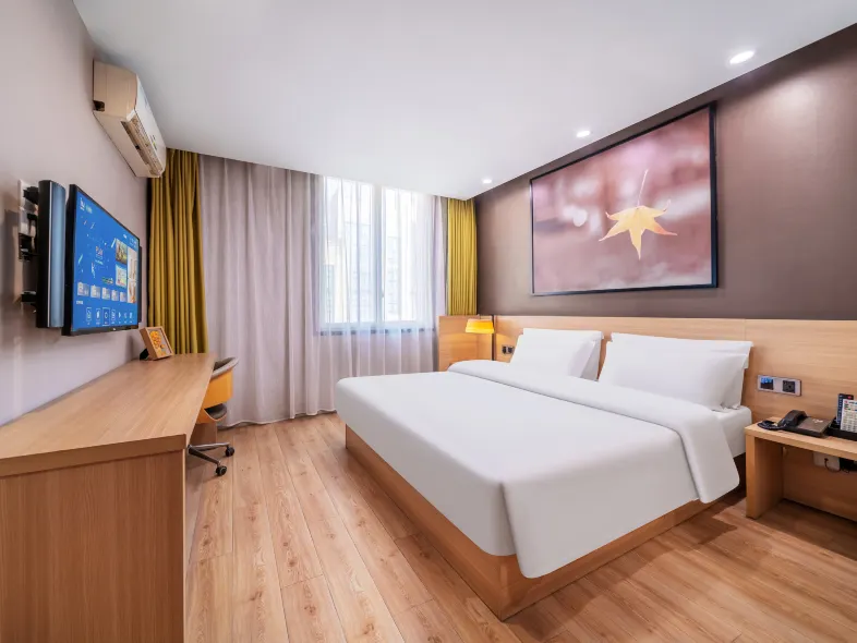 IU Hotel (Chongqing Hechuan Ruishan Road Ta'ermen Square)
