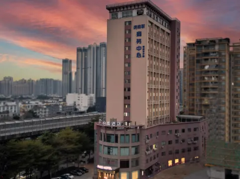 Paco Hotel (Shenzhen International Exhibition Center Ma'anshan Subway Station)