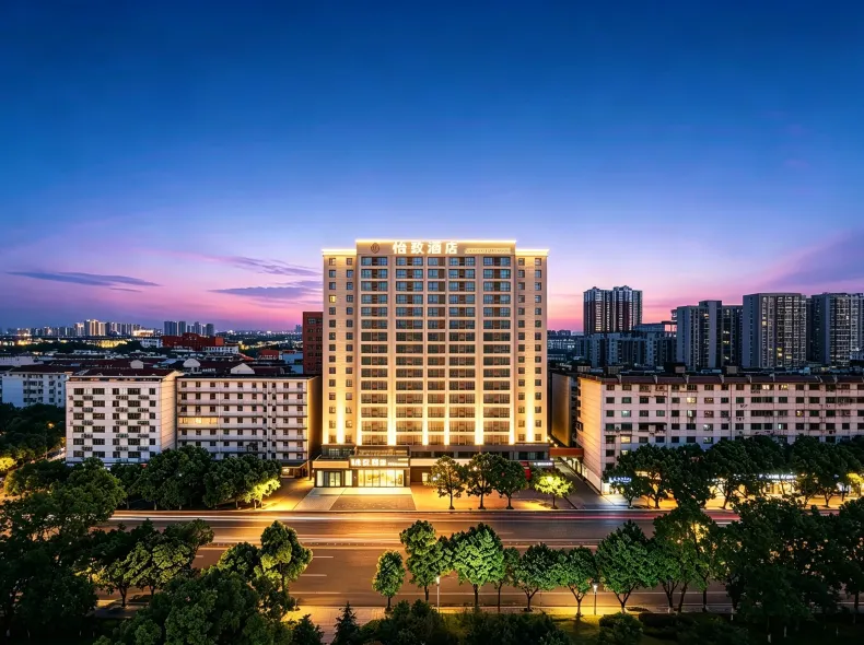 Mehood Yizhi Hotel (Nanchang Railway Station Mengshidai Branch)​