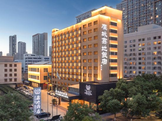 Others 4, Ying Cheng Xin Di Hotel, Zhengzhou