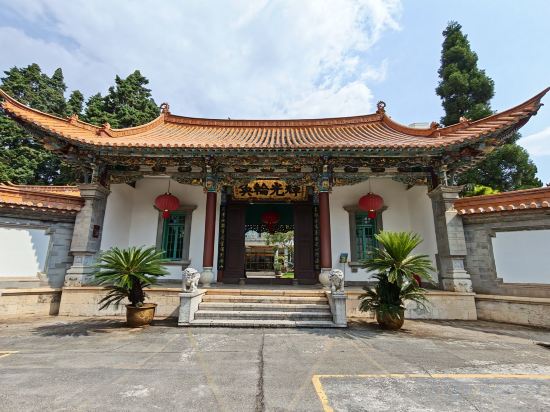 Others 2, Zhenzhuang Guest House, Kunming