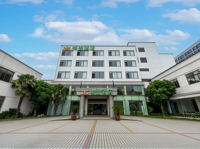GreenTree Alliance Hotel (Suzhou Xiangcheng District Dongqiao)