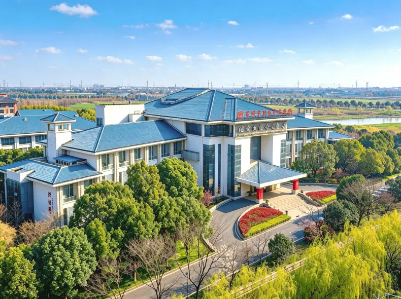 Xitaihu Mingdu International Conference Center