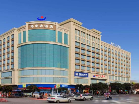 Others 4, Boyu Hotel, Guilin