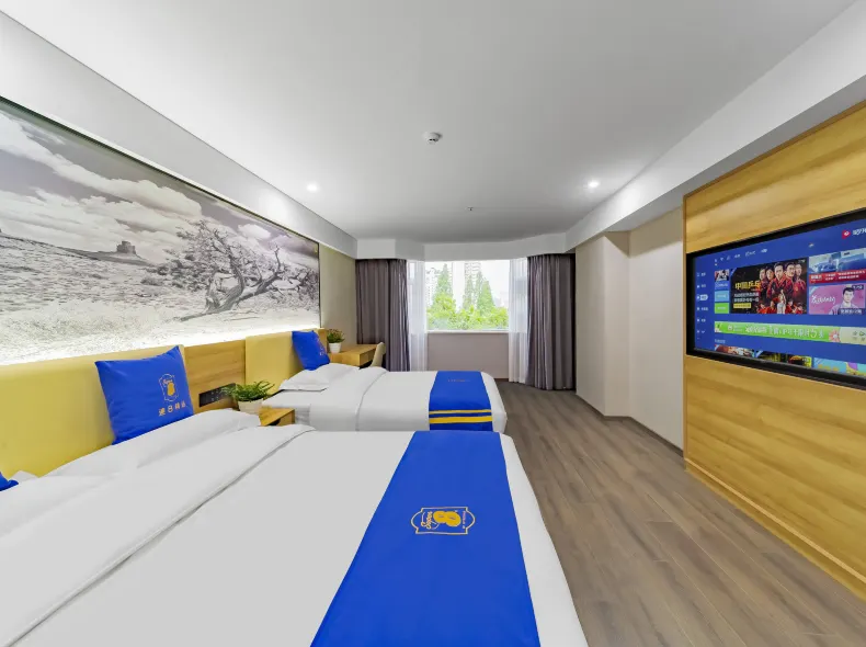 Super 8 Select Hotel Chengdu Chunxi Road