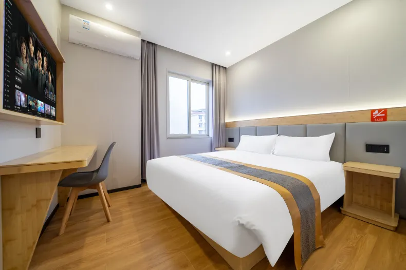 포드 초이스 호텔 (상하이 싱즈 로드 지하철역)