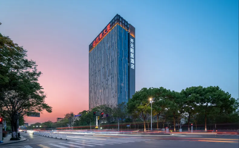 Shaoxing Keqiao Town Wanda Plaza Kaiyuan Life Hotel