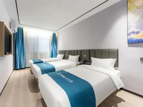 แท็งค์ อินน์ โฮเทล ชานตง จี้หนาน เทียนเฉียว เป่ยหยวนสตรีท ชานต้า เซ็คกั้นฮอสปิตัล