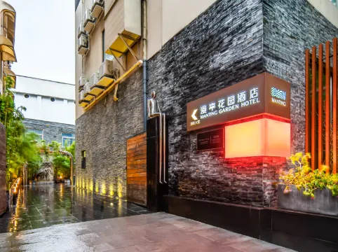 Jinan Daming Lake Quancheng Plaza Manting Garden Hotel