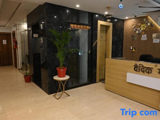Hotel Vaidik Ganga
