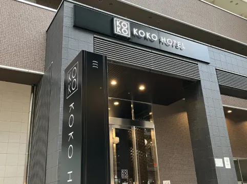 KOKO HOTEL Osaka Shinsekai(formerly Hotel Wing Premium Osaka Shinsekai）