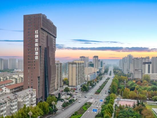 Others 5, Hong Qi Qu Holiday Hotel, Anyang
