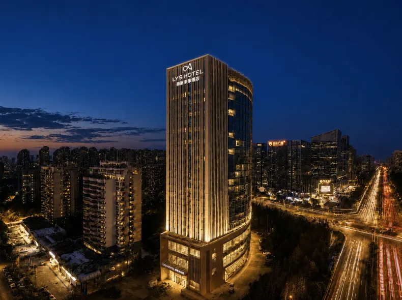 Lis Future Hotel (Zhengwuqu Swan Lake Wanda)