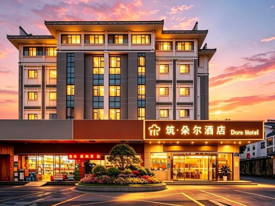 Others 5, Zhuduo'er Hotel (Jiangyang Venture Park Shop), Yangzhou