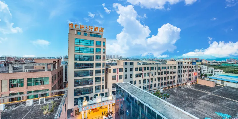 Vienna 3 Best Hotel (Dongguan HSBC International)