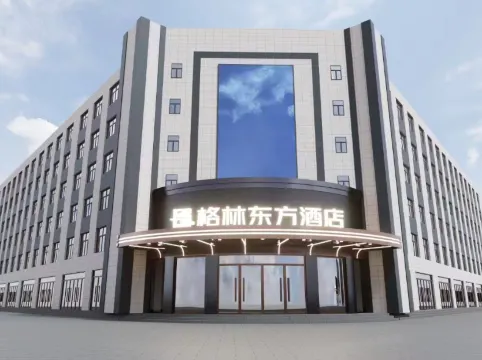 Greenetree Eastern Hotel (Kashgar Welcome Avenue Branch)