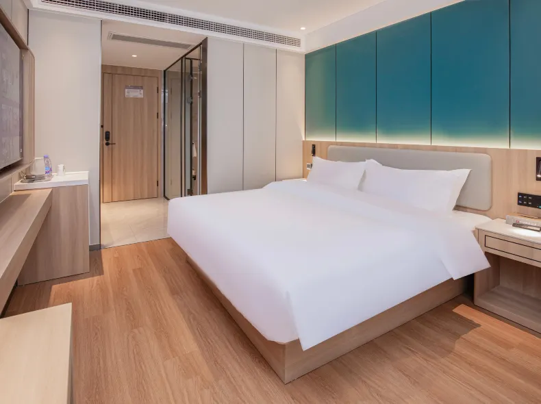 Rujia Huayi Select Hotel (Nanjing Univ. of Aeronautics and Astronautics Cuipingshan Subway Station)