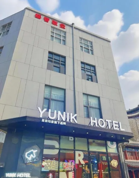 YUNIK Hotel (Taiyuan Liuxiang Zhonglou Street Causeway Bay Plaza Branch)