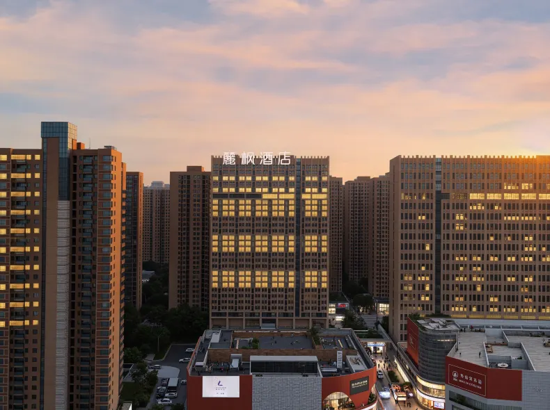 Lavande Hotel (Wuhan Optical Valley Chuxiong Avenue)