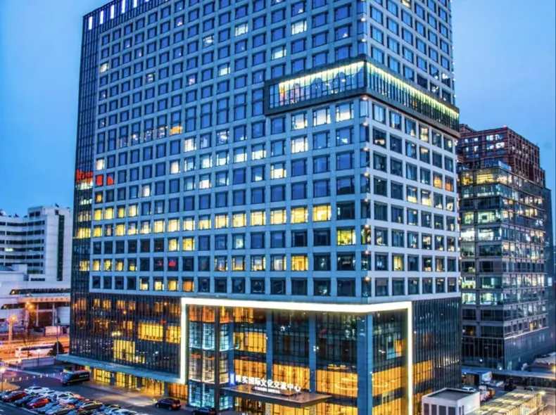 Vision Hotel (Vision International Cultural Exchange Center)