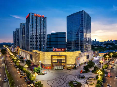 麗途·城市雅居(廣州蘿崗萬達廣場蘇元地鐵站店)