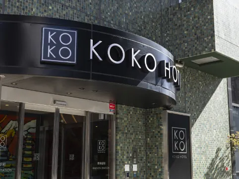KOKO HOTEL 博多站前（原:Wing國際飯店-Select博多站前）