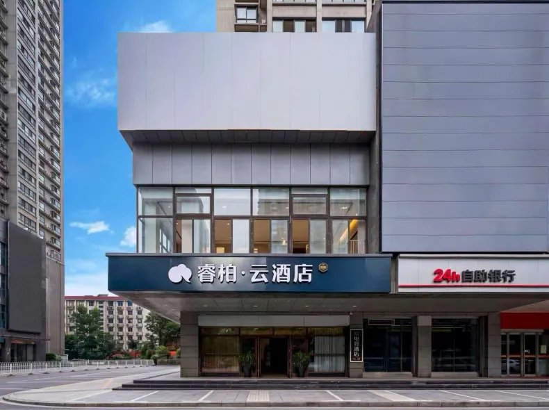 Qinzhu Business Travel Hotel