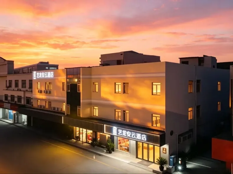 Elong Anyun Hotel (Yangcheng Peninsula Amusement Park Weiting Subway Station)