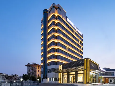 ECHARM Hotel (Wuhan Hannan Branch)