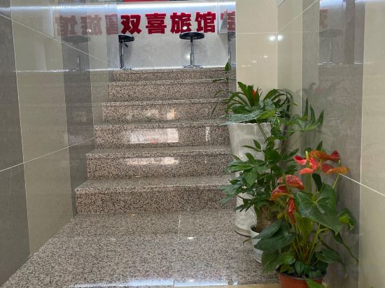 Others 5, New Double Happiness Hotel, Shanghai