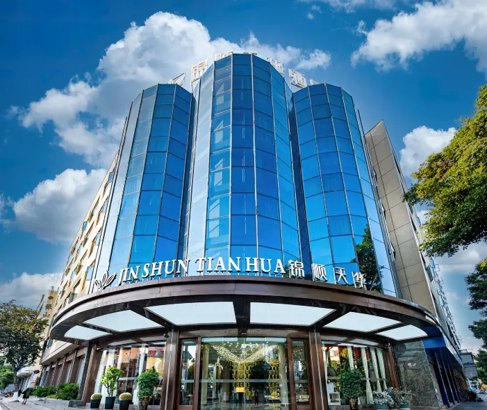 錦順天華飯店（保山隆陽區客運站店）